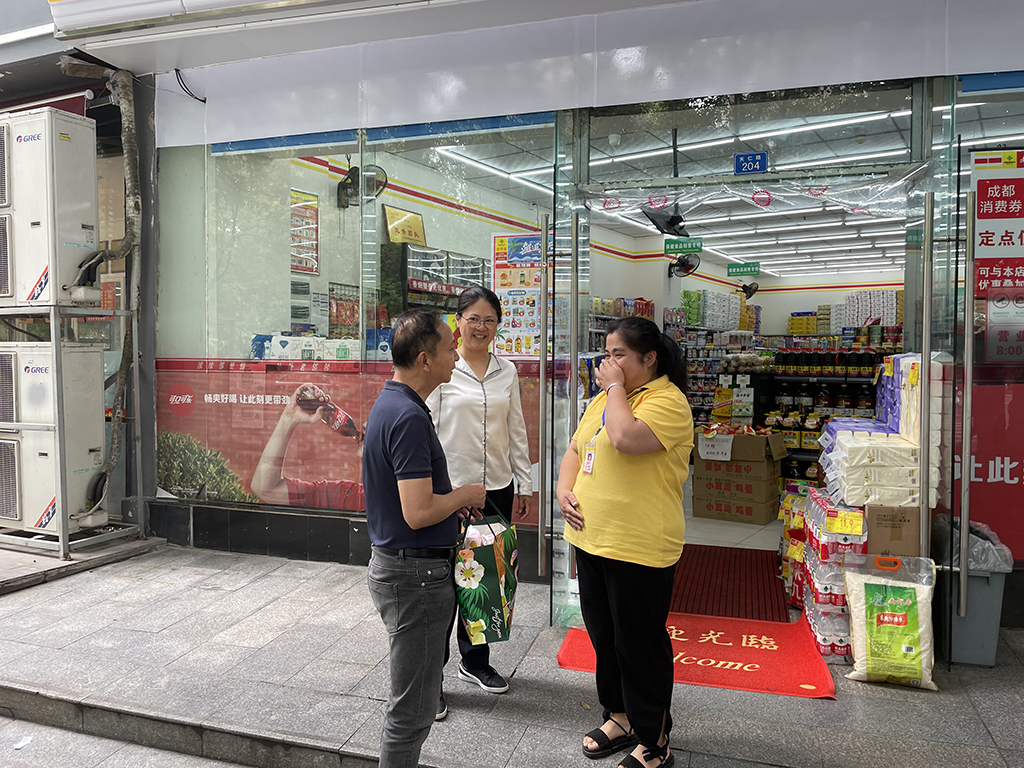 微信图片_20210628135430.jpg