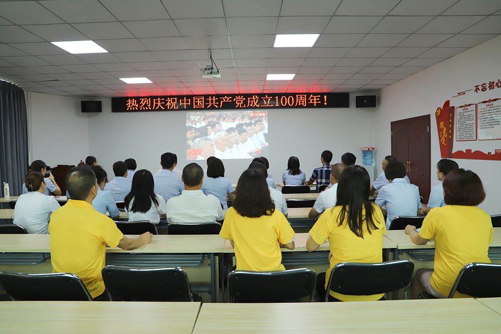 微信图片_20210702105052.jpg