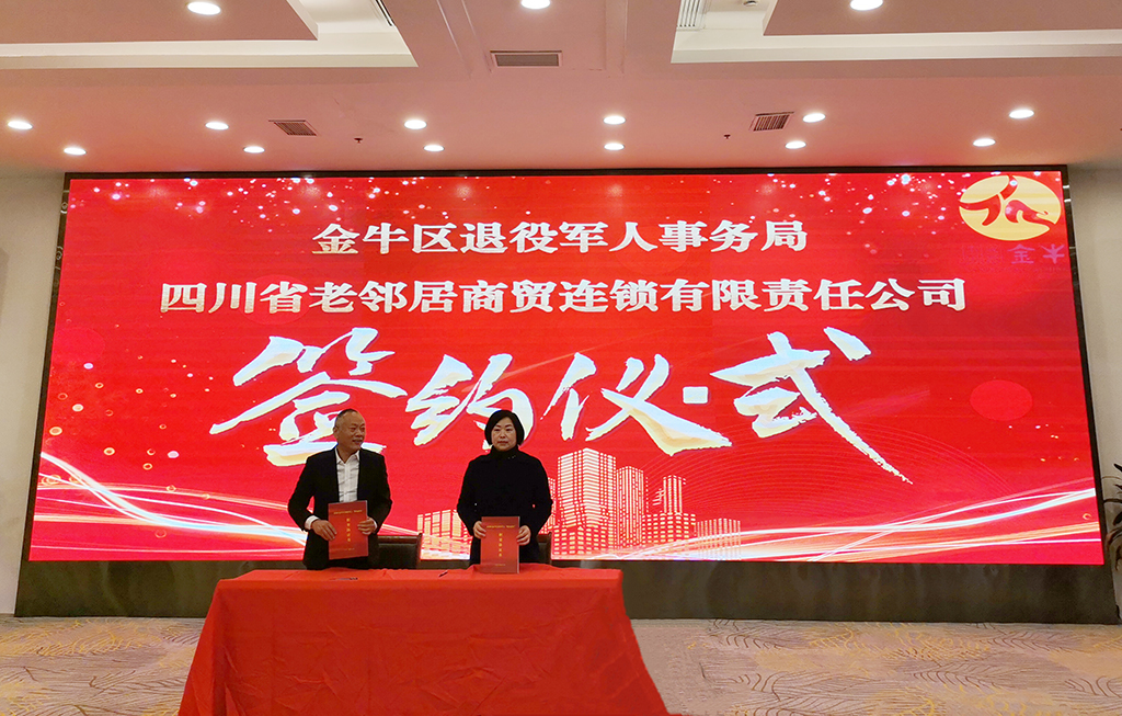 微信图片_20211208094401.jpg