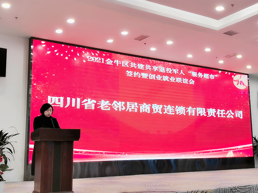 微信图片_20211208094348.jpg