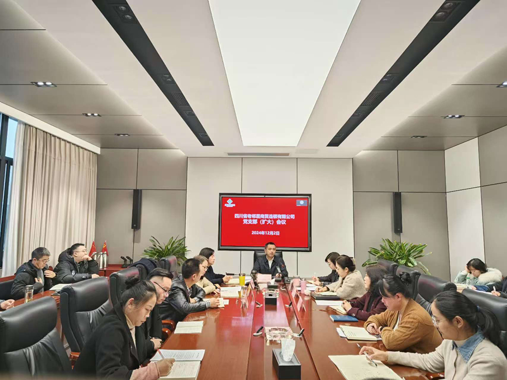 微信图片_20241203132331.jpg