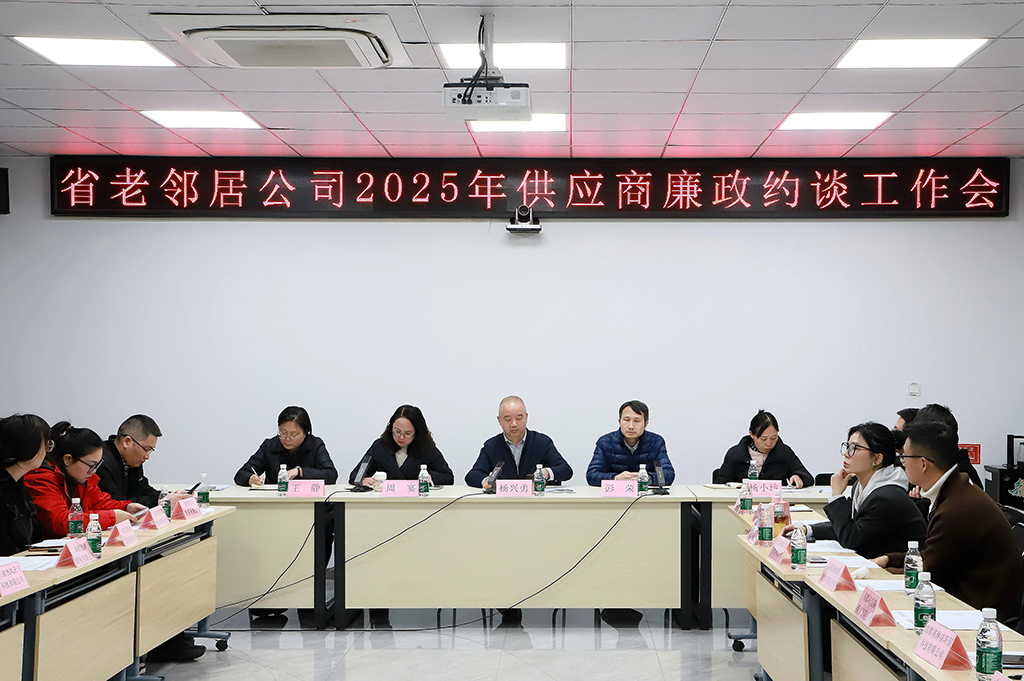 微信图片_20251120094219_45_426.jpg 微信图片_20251120094219_45_426.jpg