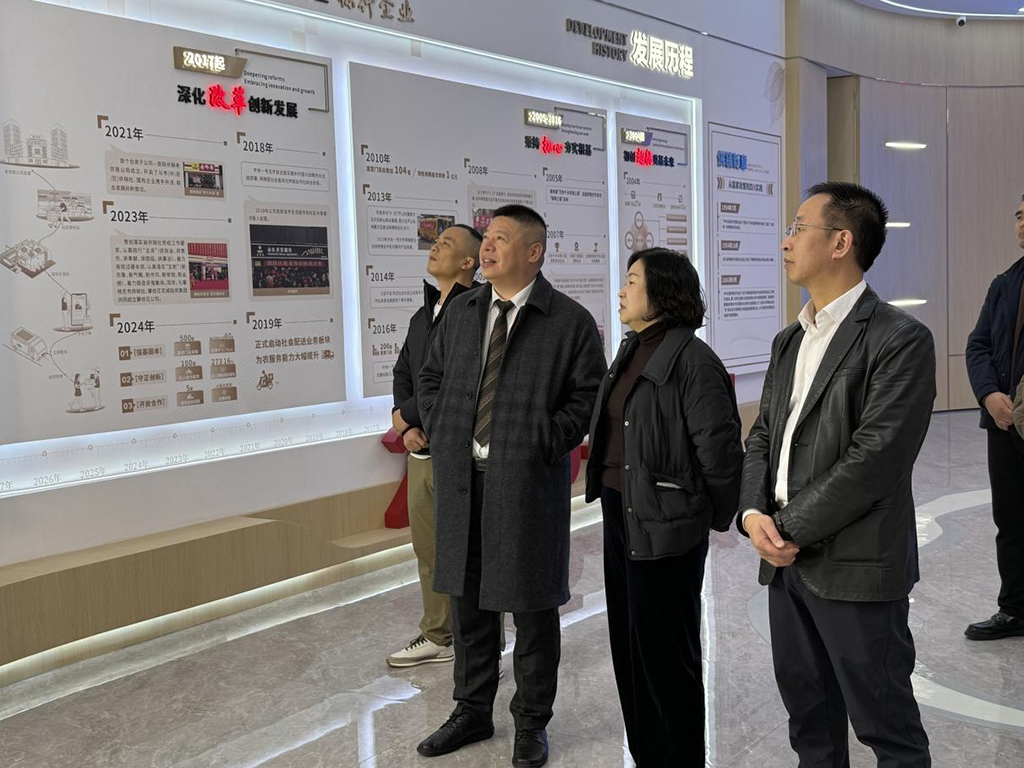 图片2.png 图片2.png