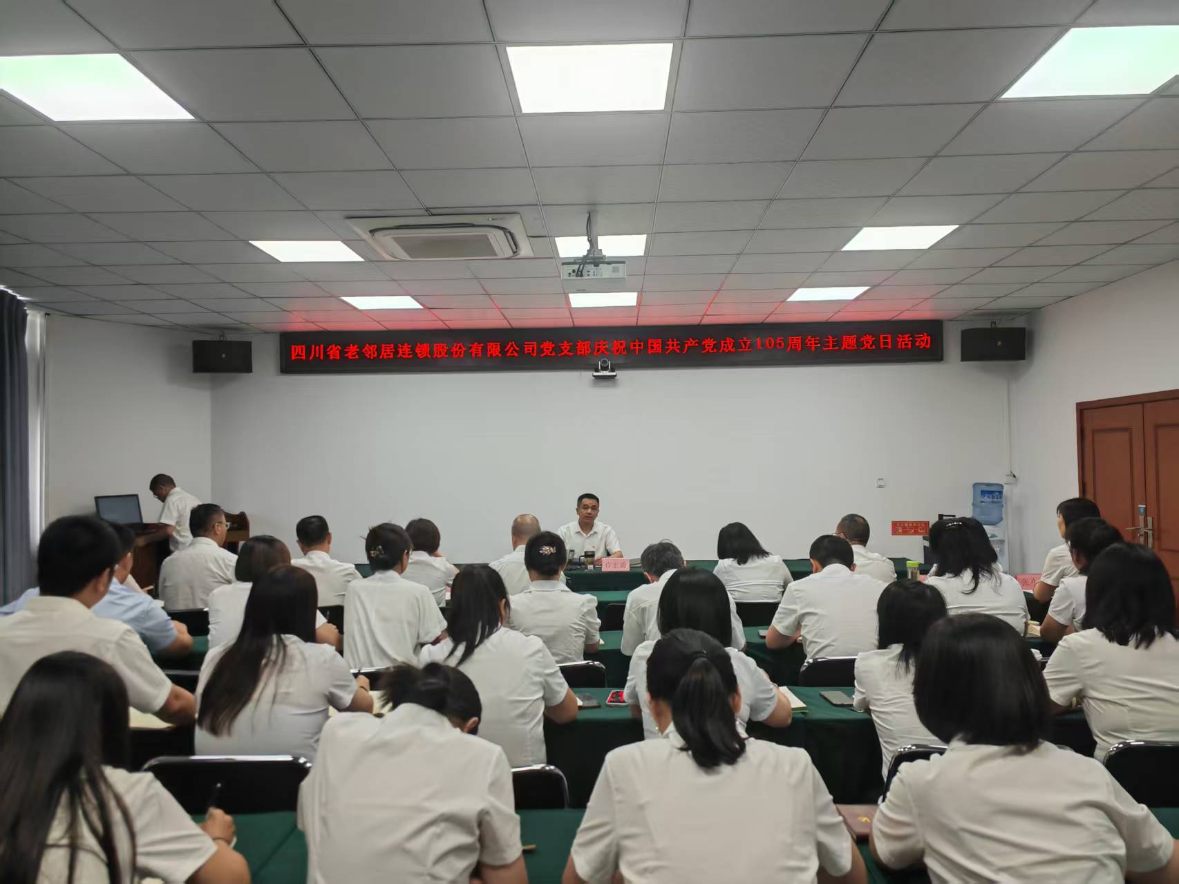 baac24a9a914fdaae3fc6a1e8b3eb74c.jpg